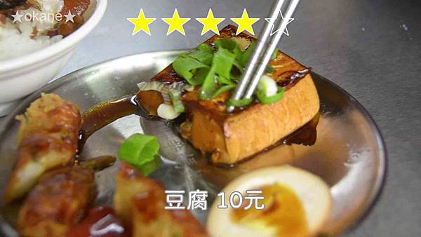 20191207矮仔財_華媽媽古早味_北投市場20191207矮仔財_華媽媽古早味_北投市場26.jpg 20191207矮仔財_華媽媽古早味_北投市場20191207矮仔財_華媽媽古早味_北投市場26.jpg