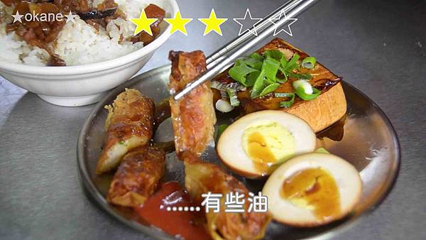 20191207矮仔財_華媽媽古早味_北投市場20191207矮仔財_華媽媽古早味_北投市場24.jpg 20191207矮仔財_華媽媽古早味_北投市場20191207矮仔財_華媽媽古早味_北投市場24.jpg