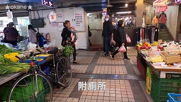 20191207矮仔財_華媽媽古早味_北投市場20191207矮仔財_華媽媽古早味_北投市場33.jpg 20191207矮仔財_華媽媽古早味_北投市場20191207矮仔財_華媽媽古早味_北投市場33.jpg