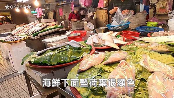 20191207矮仔財_華媽媽古早味_北投市場20191207矮仔財_華媽媽古早味_北投市場31.jpg 20191207矮仔財_華媽媽古早味_北投市場20191207矮仔財_華媽媽古早味_北投市場31.jpg