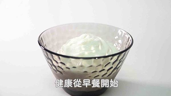 20200811The Four腰果03.jpg