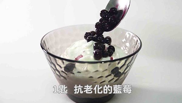 20200811The Four腰果04.jpg