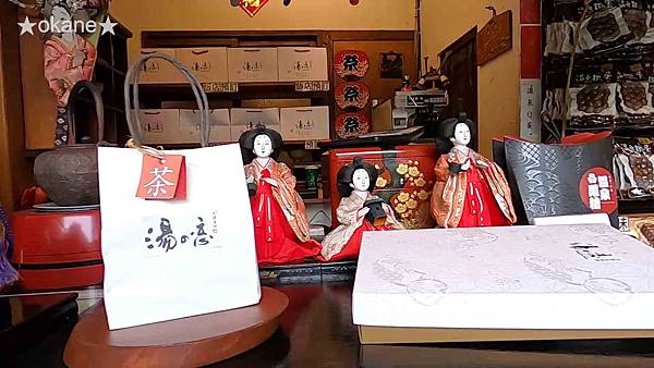 20191221滿來溫泉拉麵_13.jpg 20191221滿來溫泉拉麵_13.jpg