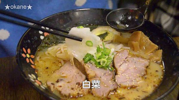 20191221滿來溫泉拉麵_23.jpg 20191221滿來溫泉拉麵_23.jpg