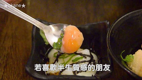 20191221滿來溫泉拉麵_34.jpg 20191221滿來溫泉拉麵_34.jpg