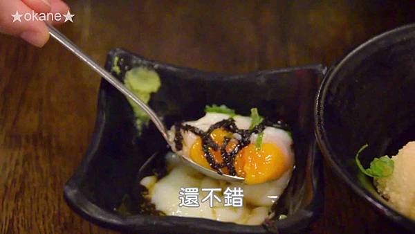 20191221滿來溫泉拉麵_36.jpg 20191221滿來溫泉拉麵_36.jpg