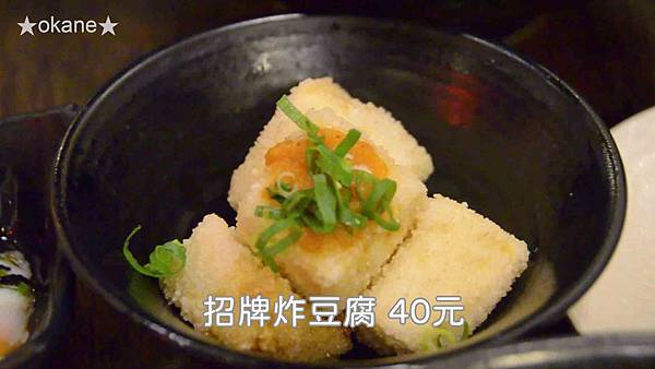 20191221滿來溫泉拉麵_37.jpg 20191221滿來溫泉拉麵_37.jpg
