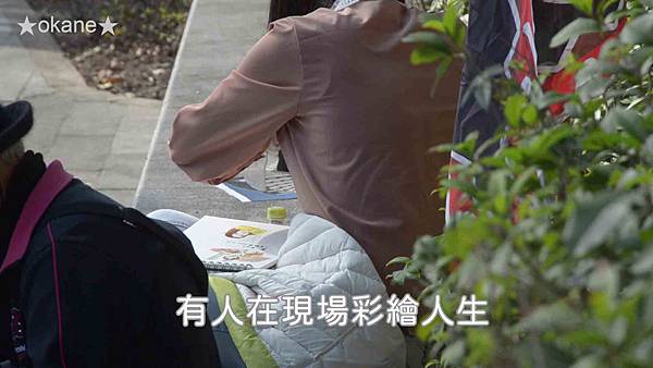 20191214新北 北投車站_北投公園_北投溫泉博物館_漢奇肉羹_新北投車站_13.jpg 20191214新北 北投車站_北投公園_北投溫泉博物館_漢奇肉羹_新北投車站_13.jpg