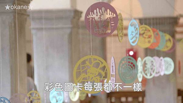 20191214新北 北投車站_北投公園_北投溫泉博物館_漢奇肉羹_新北投車站_32.jpg 20191214新北 北投車站_北投公園_北投溫泉博物館_漢奇肉羹_新北投車站_32.jpg