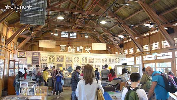20191214新北 北投車站_北投公園_北投溫泉博物館_漢奇肉羹_新北投車站_49.jpg 20191214新北 北投車站_北投公園_北投溫泉博物館_漢奇肉羹_新北投車站_49.jpg