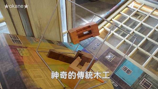 20191214新北 北投車站_北投公園_北投溫泉博物館_漢奇肉羹_新北投車站_59.jpg 20191214新北 北投車站_北投公園_北投溫泉博物館_漢奇肉羹_新北投車站_59.jpg