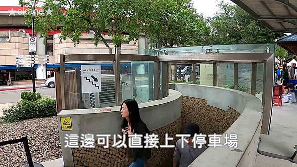 20191214新北 北投車站_北投公園_北投溫泉博物館_漢奇肉羹_新北投車站_63.jpg 20191214新北 北投車站_北投公園_北投溫泉博物館_漢奇肉羹_新北投車站_63.jpg