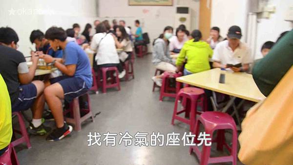 20191102嘉義 體育場壽司_06.jpg 20191102嘉義 體育場壽司_06.jpg