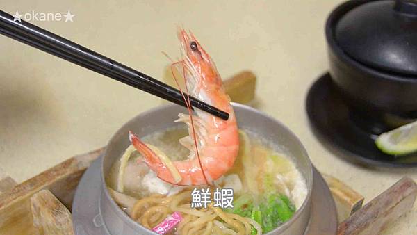 20191102嘉義 體育場壽司_37.jpg 20191102嘉義 體育場壽司_37.jpg
