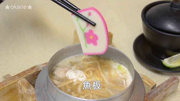 20191102嘉義 體育場壽司_39.jpg 20191102嘉義 體育場壽司_39.jpg