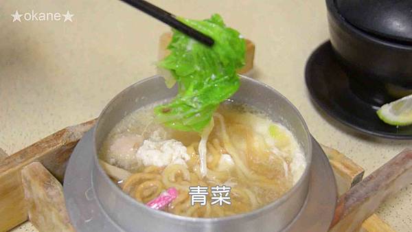 20191102嘉義 體育場壽司_38.jpg 20191102嘉義 體育場壽司_38.jpg
