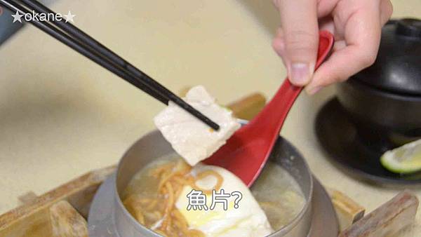 20191102嘉義 體育場壽司_43.jpg 20191102嘉義 體育場壽司_43.jpg