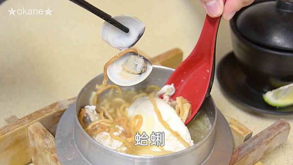 20191102嘉義 體育場壽司_41.jpg 20191102嘉義 體育場壽司_41.jpg