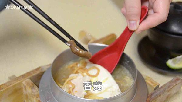 20191102嘉義 體育場壽司_42.jpg 20191102嘉義 體育場壽司_42.jpg