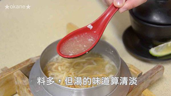 20191102嘉義 體育場壽司_46.jpg 20191102嘉義 體育場壽司_46.jpg