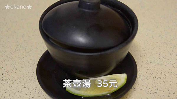 20191102嘉義 體育場壽司_47.jpg 20191102嘉義 體育場壽司_47.jpg