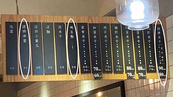 20200806忠貞誠_08.jpg 20200806忠貞誠_08.jpg