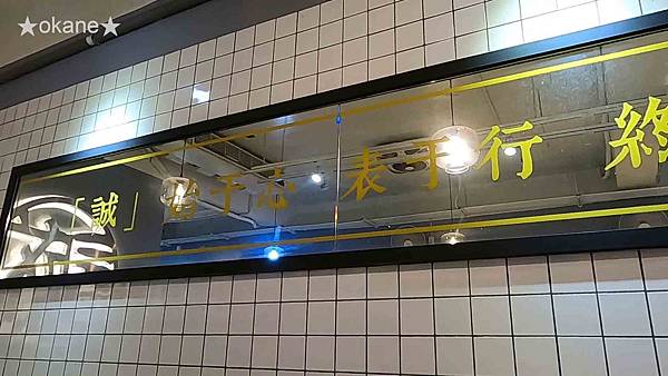 20200806忠貞誠_14.jpg 20200806忠貞誠_14.jpg