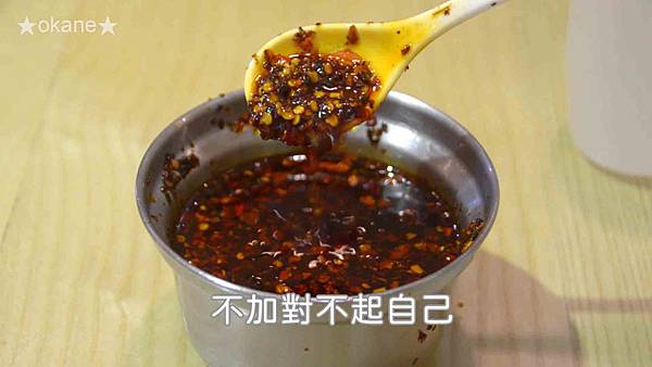 20200806忠貞誠_21.jpg 20200806忠貞誠_21.jpg