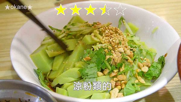 20200806忠貞誠_24.jpg 20200806忠貞誠_24.jpg