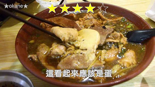 20200806忠貞誠_30.jpg 20200806忠貞誠_30.jpg