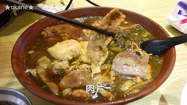 20200806忠貞誠_32.jpg 20200806忠貞誠_32.jpg