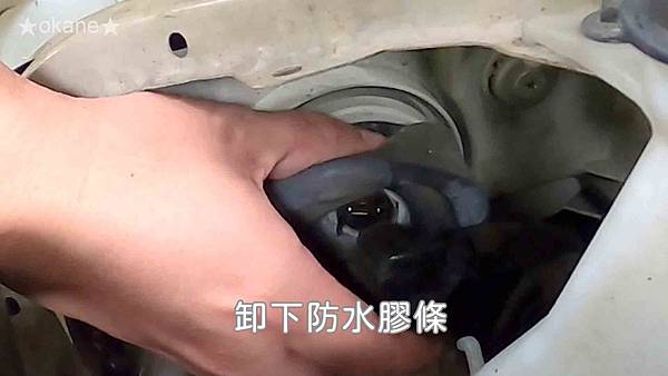 20200830換汽車大燈17.jpg 20200830換汽車大燈17.jpg