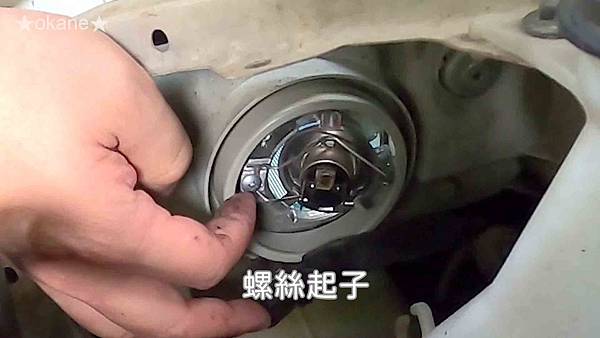 20200830換汽車大燈19.jpg 20200830換汽車大燈19.jpg