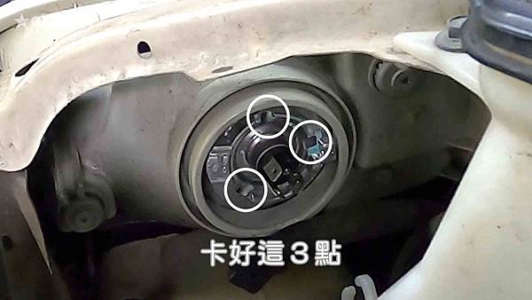 20200830換汽車大燈24.jpg 20200830換汽車大燈24.jpg