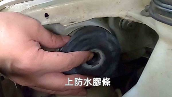 20200830換汽車大燈29.jpg 20200830換汽車大燈29.jpg