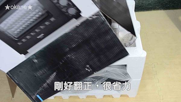 20200106國際牌電烤箱02.jpg 20200106國際牌電烤箱02.jpg
