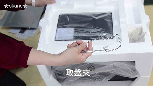 20200106國際牌電烤箱09.jpg 20200106國際牌電烤箱09.jpg