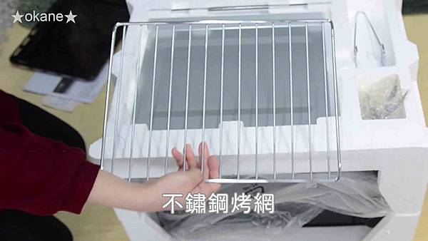 20200106國際牌電烤箱06.jpg 20200106國際牌電烤箱06.jpg
