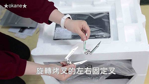 20200106國際牌電烤箱10.jpg 20200106國際牌電烤箱10.jpg