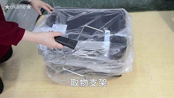 20200106國際牌電烤箱11.jpg 20200106國際牌電烤箱11.jpg