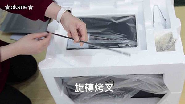 20200106國際牌電烤箱08.jpg 20200106國際牌電烤箱08.jpg