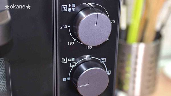 20200106國際牌電烤箱14.jpg 20200106國際牌電烤箱14.jpg