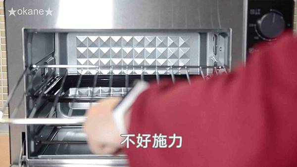 20200106國際牌電烤箱19.jpg 20200106國際牌電烤箱19.jpg