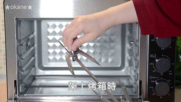 20200106國際牌電烤箱20.jpg 20200106國際牌電烤箱20.jpg