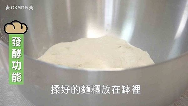 20200106國際牌電烤箱33.jpg 20200106國際牌電烤箱33.jpg