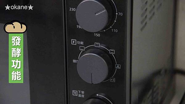 20200106國際牌電烤箱31.jpg 20200106國際牌電烤箱31.jpg