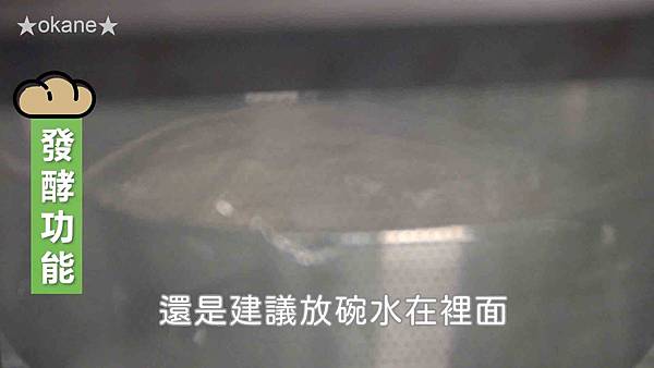 20200106國際牌電烤箱36.jpg 20200106國際牌電烤箱36.jpg