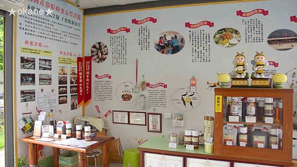 20191102嘉義 蜂之谷06.jpg 20191102嘉義 蜂之谷06.jpg