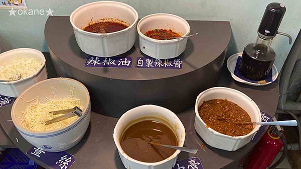 20200815台南 億哥牛肉湯24HR_19.jpg 20200815台南 億哥牛肉湯24HR_19.jpg