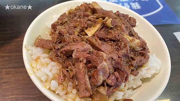20200815台南 億哥牛肉湯24HR_21.jpg 20200815台南 億哥牛肉湯24HR_21.jpg
